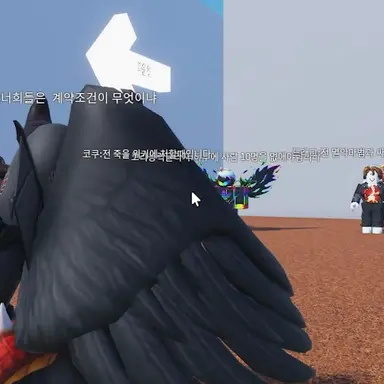 Profile image of 악마들