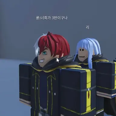 Profile image of 1학년 2반