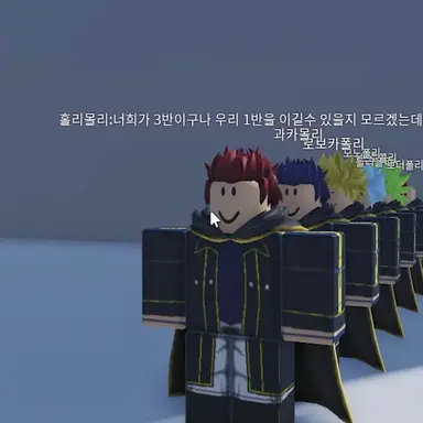 Profile image of 1학년 1반