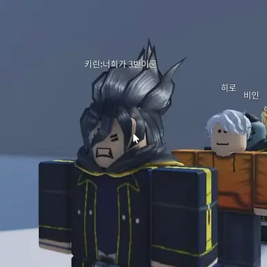 Profile image of 1학년 4반