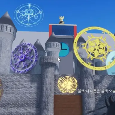 Profile image of 세계관