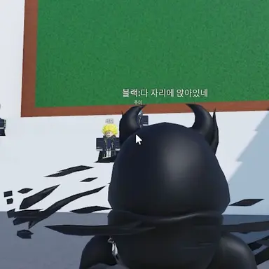 Profile image of 1학년 3반