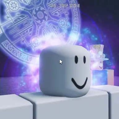 Profile image of 교장 선생님