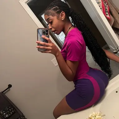 Profile image of Janiyah