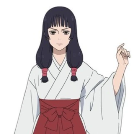 庵歌姫