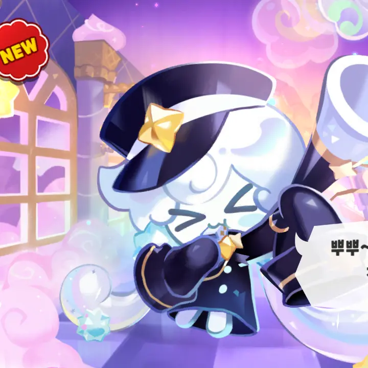 lell_la의 밀웨