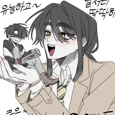 Profile image of 각별