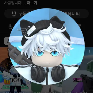 Profile image of 싸모스