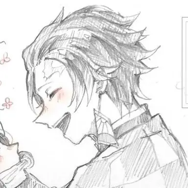 Profile image of 카마도 탄지로