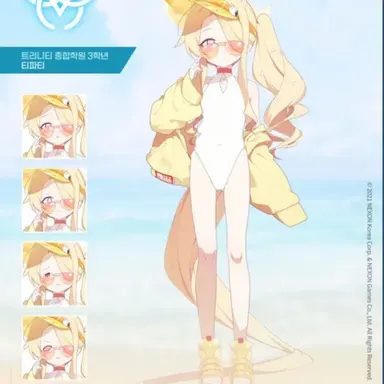 Profile image of 유리조노 세이아