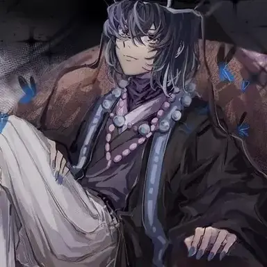 Profile image of Inosuke