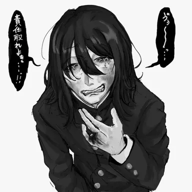 Profile image of 直樹