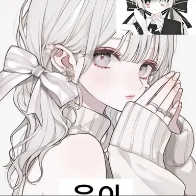 Profile image of 유이
