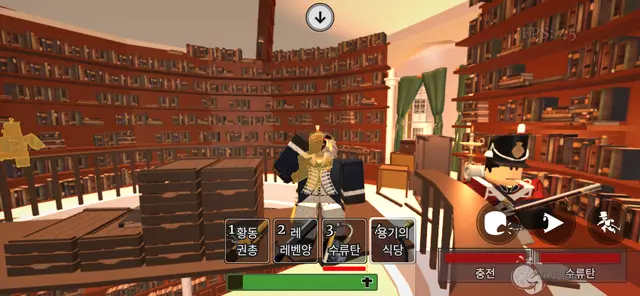 Profile image of 엘던