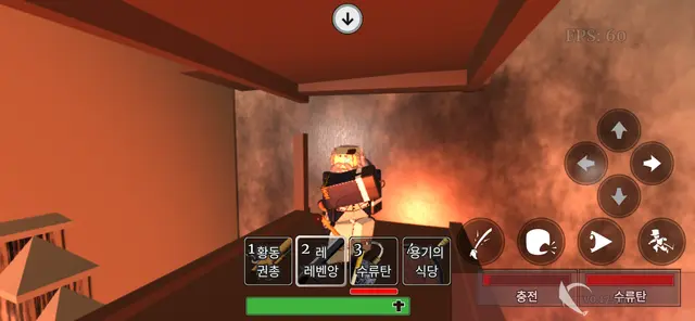 Profile image of 엘던