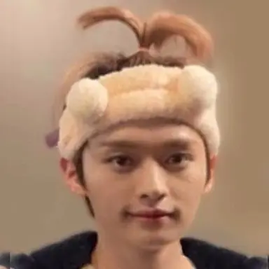 Profile image of Minho