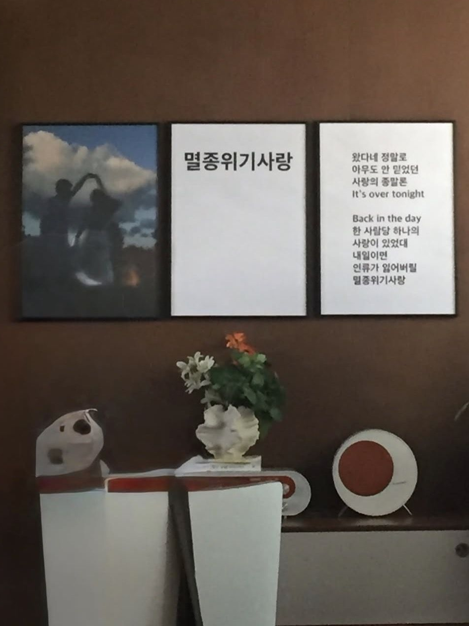 연락 대표 이미지
