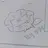 꼬앵이