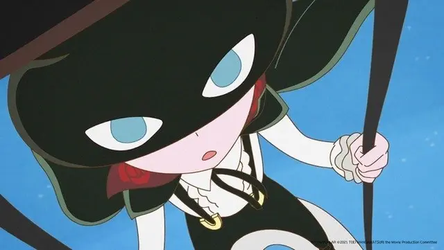 Profile image of 怪盗U