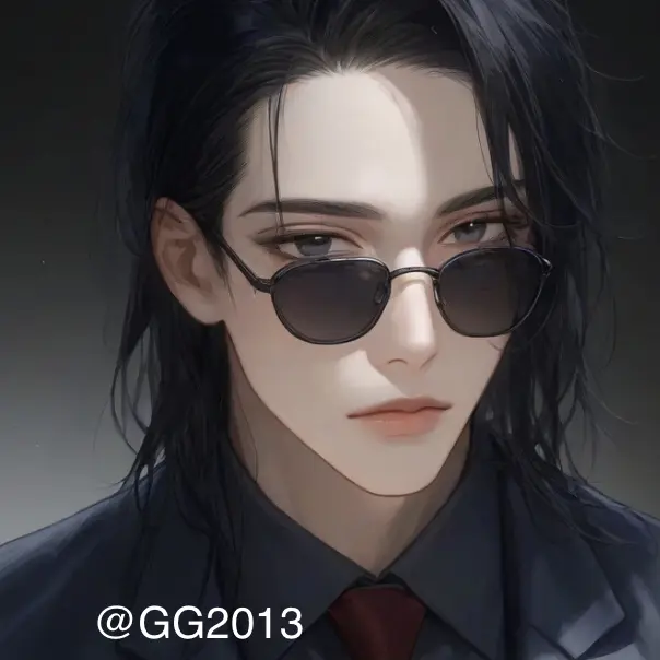 GG2013의 이별