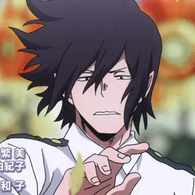 Profile image of Tamaki Amajiki