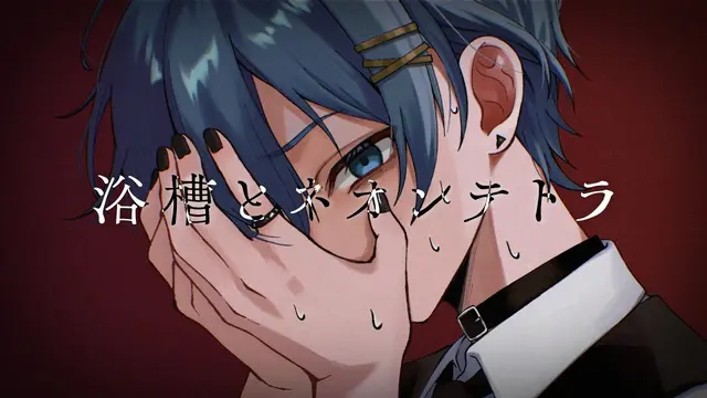 Profile image of -ちぐさ