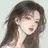 이세연