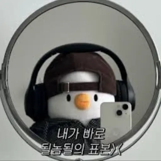 PastBoas4129의 여우가 당신과 여주의 사이를 갈라 놓는다