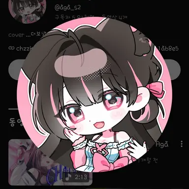 Profile image of 연오
