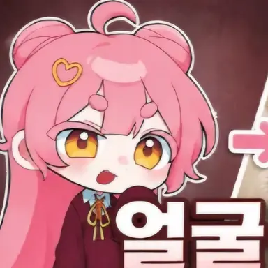 Profile image of 가바나