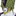 Cell