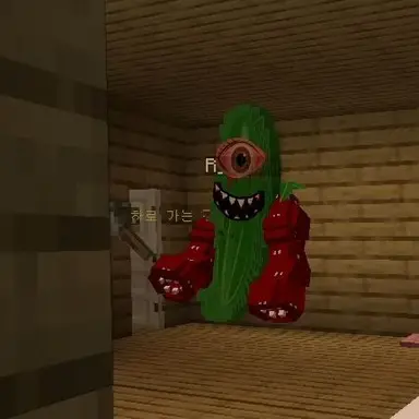 Profile image of 오이고추장