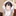 루루