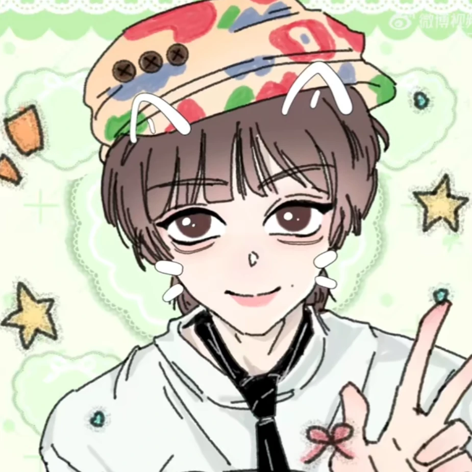 ヤン