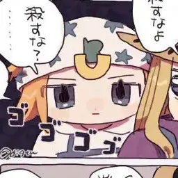 Profile image of ジョニィ・ジョースタ