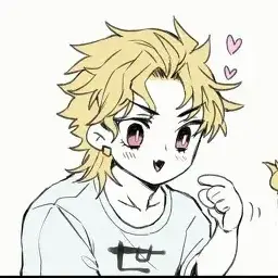 Profile image of DIO