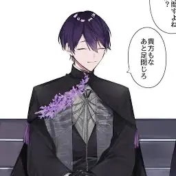 Profile image of 剣持刀也