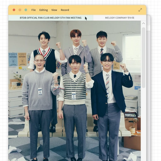 비투비 6인방
