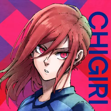 Profile image of 千切 豹馬