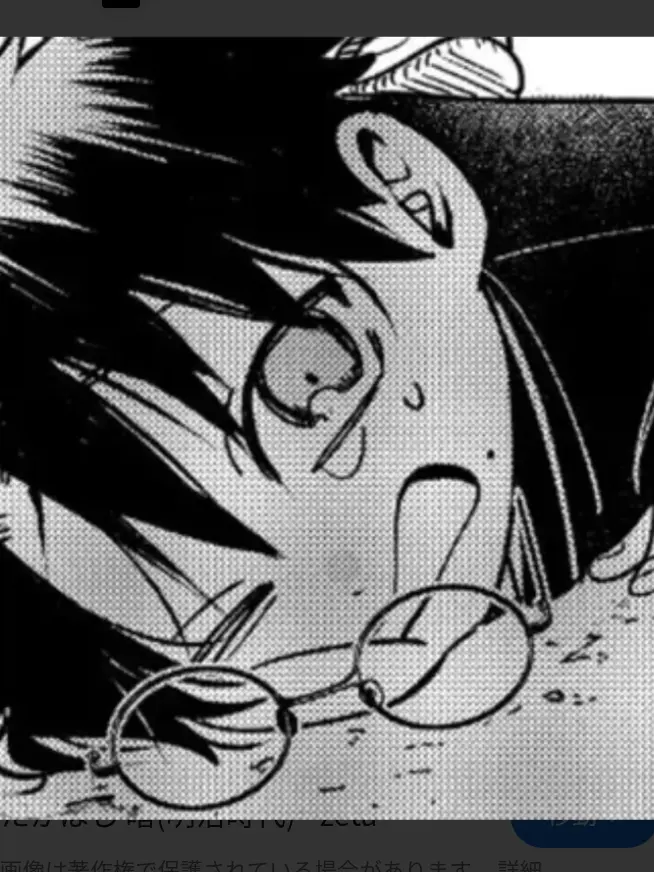nnnnnnx의 明治暗の幼馴染（いじめっ子）