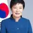 박근혜