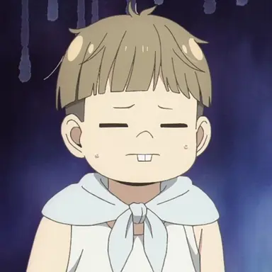 Profile image of Emile