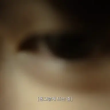 Profile image of スンミン