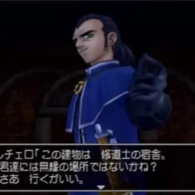 Profile image of マルチェロ