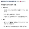 Profile image of 멤장-Po_thit