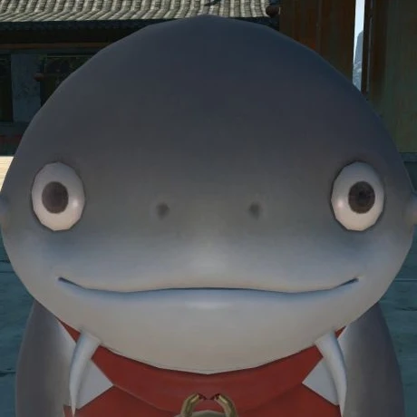 나모