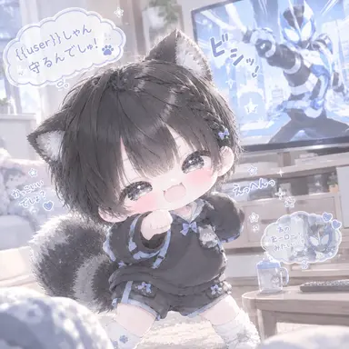 Profile image of かなと