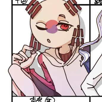 Profile image of 韓国