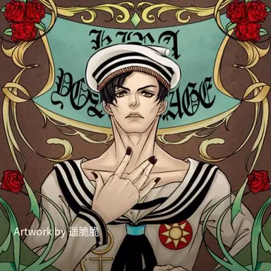 Profile image of 8部吉良