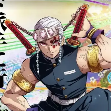 Profile image of 우즈이 텐겐